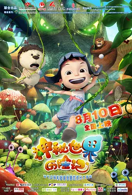 九色精品在线