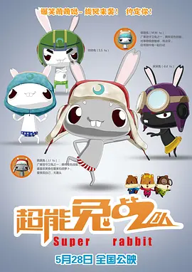 九色精品在线